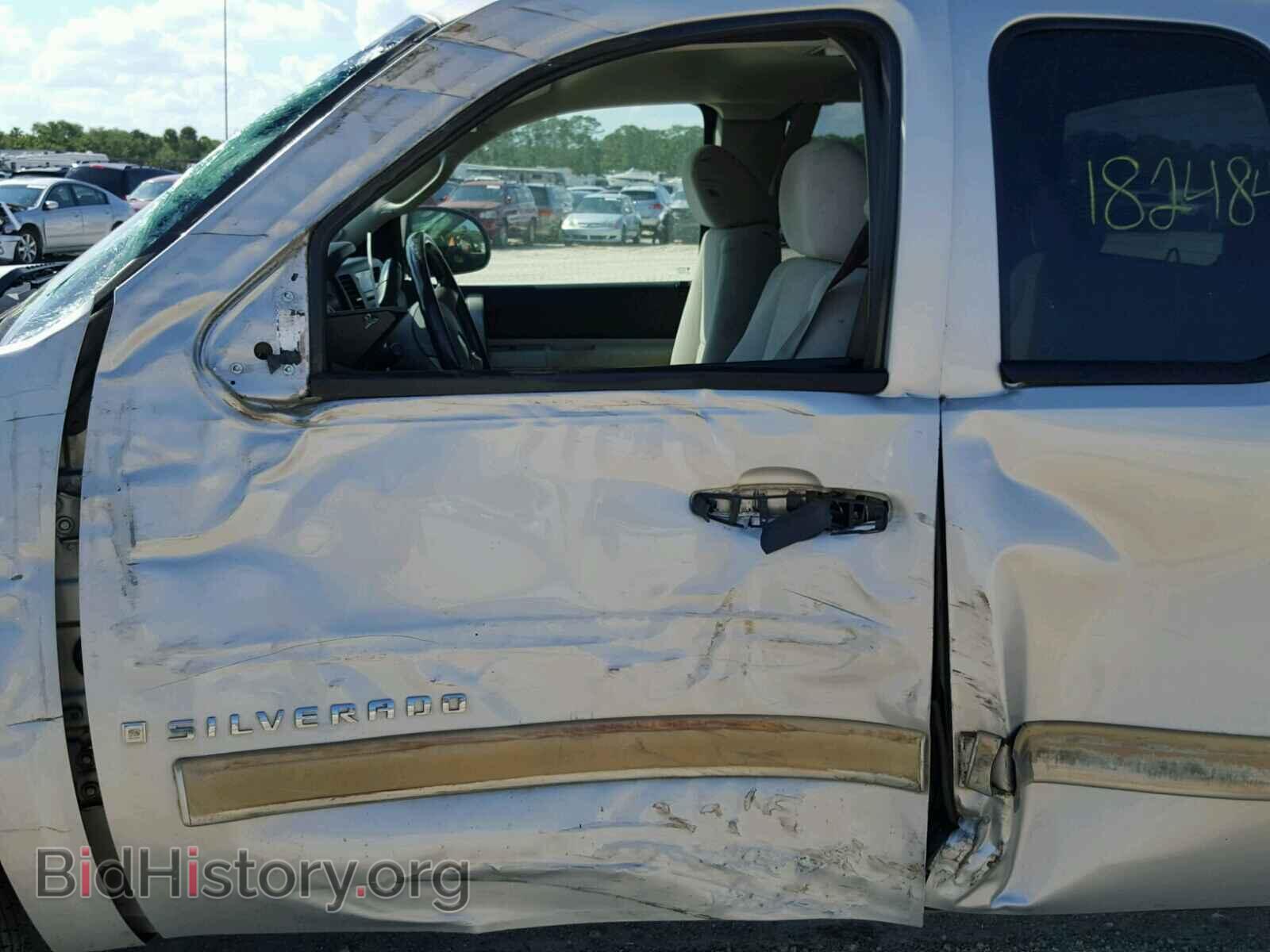 2007 CHEVROLET SILVERADO - VIN: 2GCEC19J971703691 - Photo 10