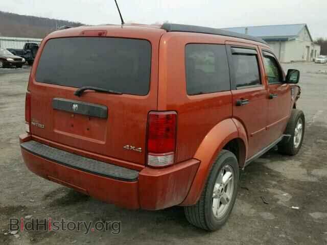 2007 DODGE NITRO - VIN: 1D8GU28KX7W731130 - Photo 4