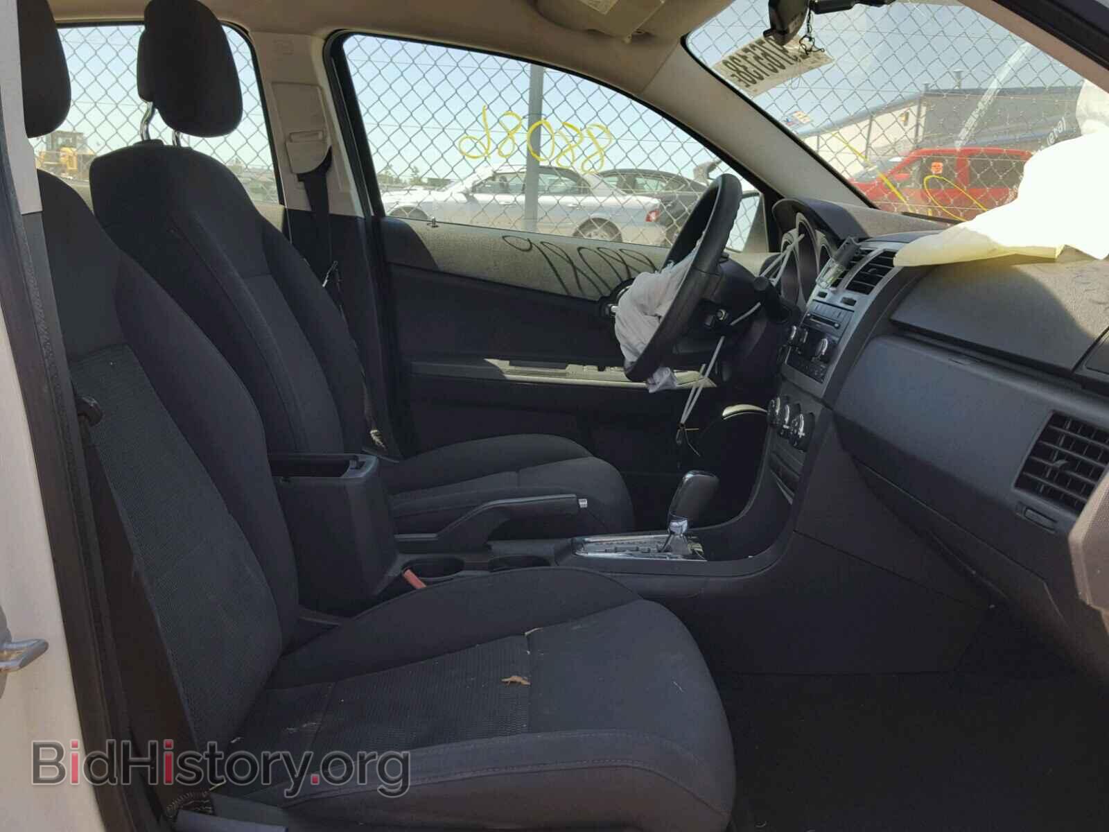 2010 DODGE AVENGER - VIN: 1B3CC4FB8AN174408 - Фото 5
