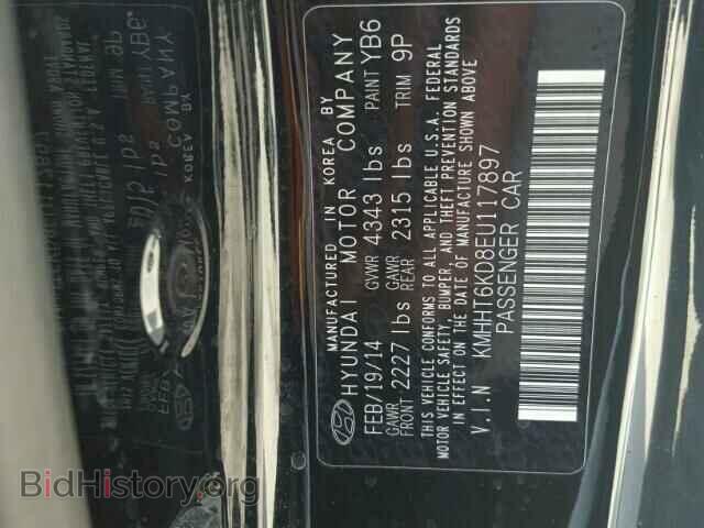 2014 HYUNDAI GENESIS - VIN: KMHHT6KD8EU117897 - Фото 10