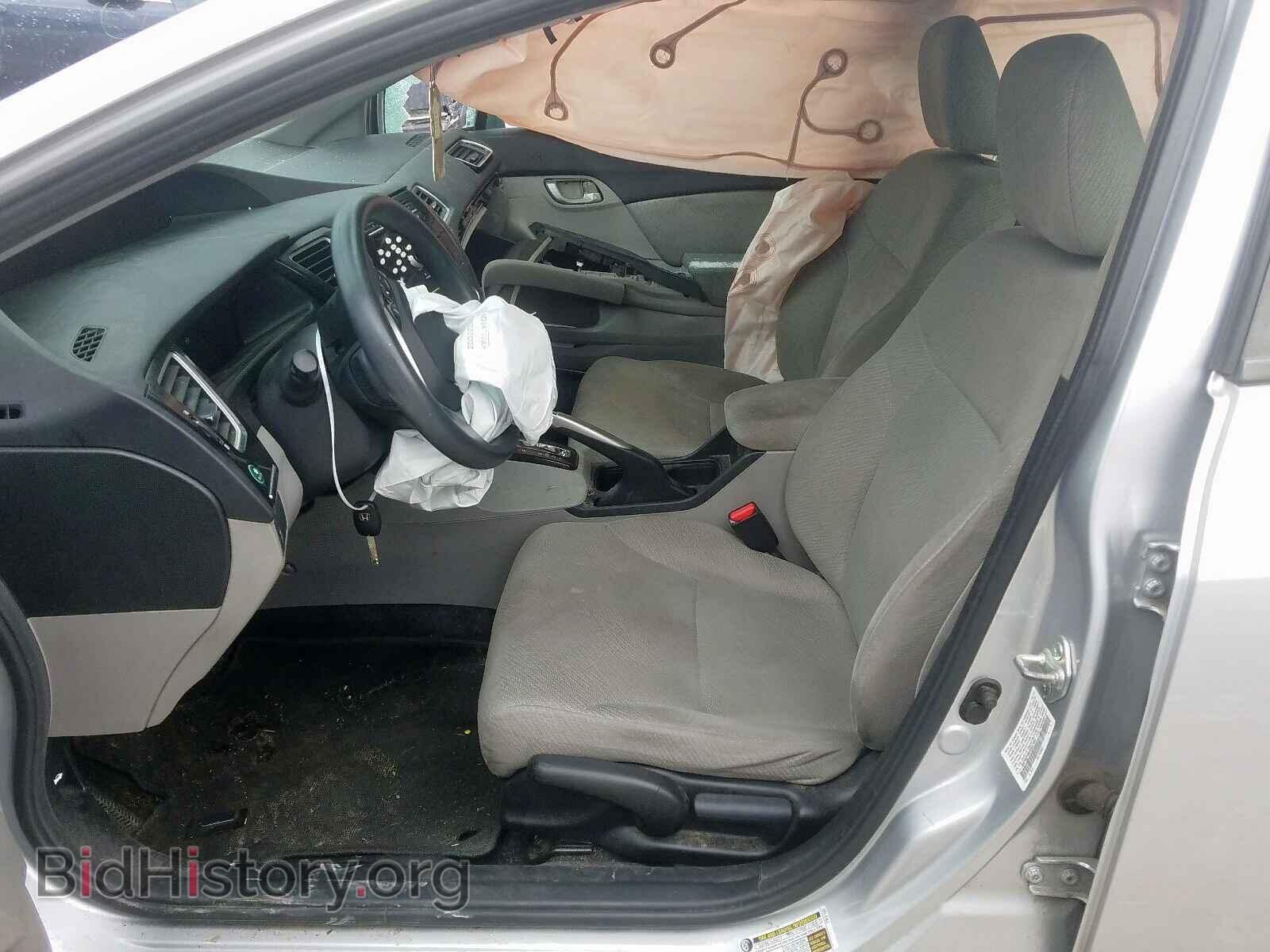 2013 HONDA CIVIC - VIN: 19XFB2F56DE037666 - Фото 5