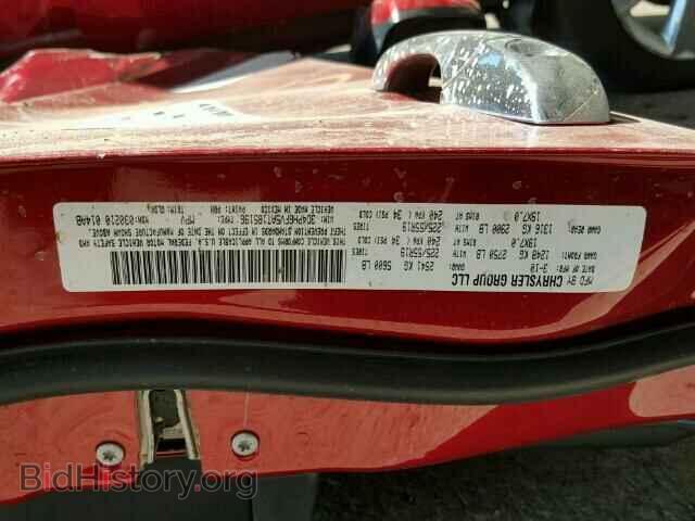 2010 DODGE JOURNEY - VIN: 3D4PH6FV5AT185196 - Фото 9