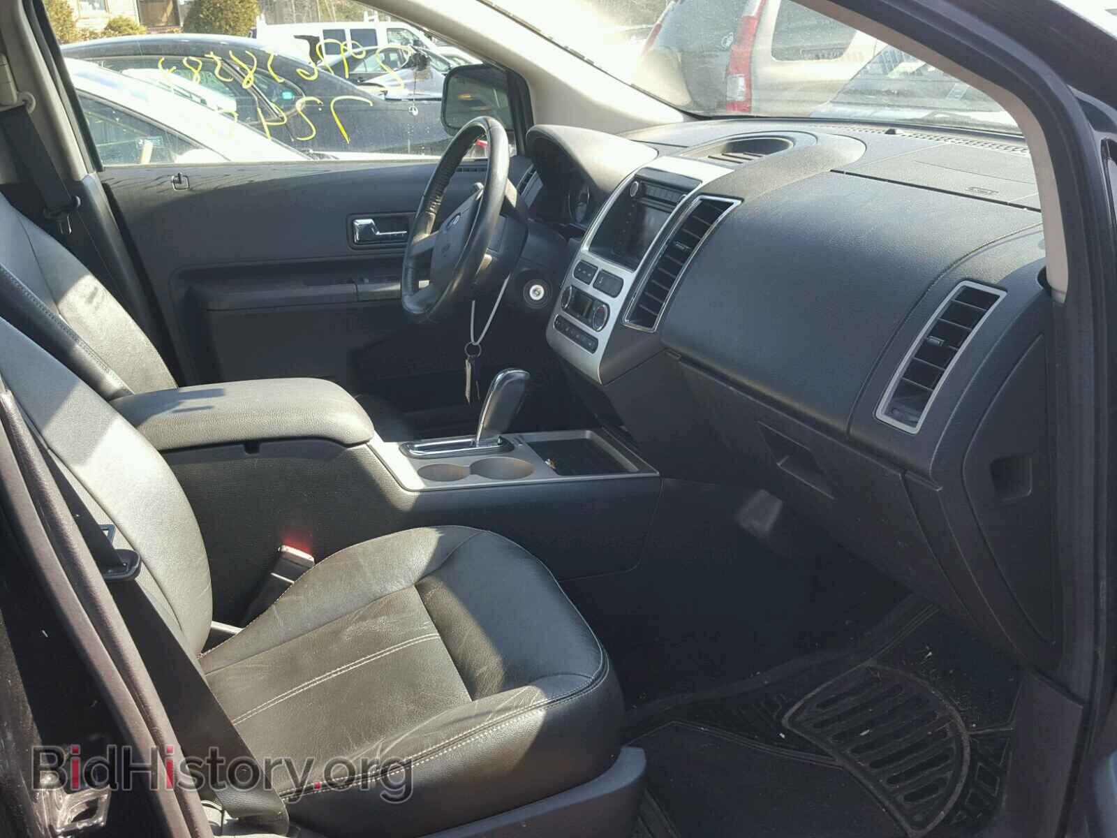 2008 FORD EDGE - VIN: 2FMDK49C78BA29601 - Photo 5