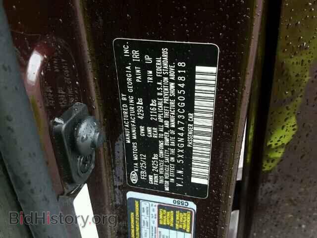 2012 KIA OPTIMA - VIN: 5XXGN4A73CG054818 - Фото 10