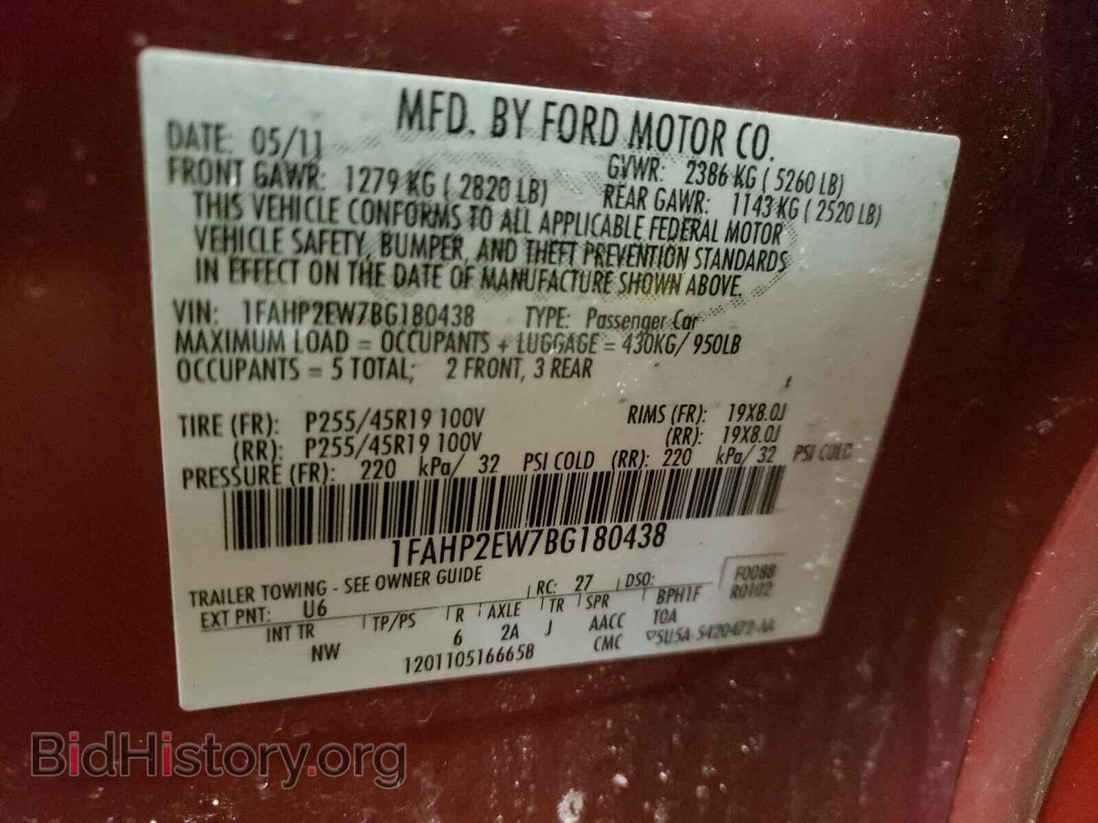 2011 FORD TAURUS - VIN: 1FAHP2EW7BG180438 - Photo 10
