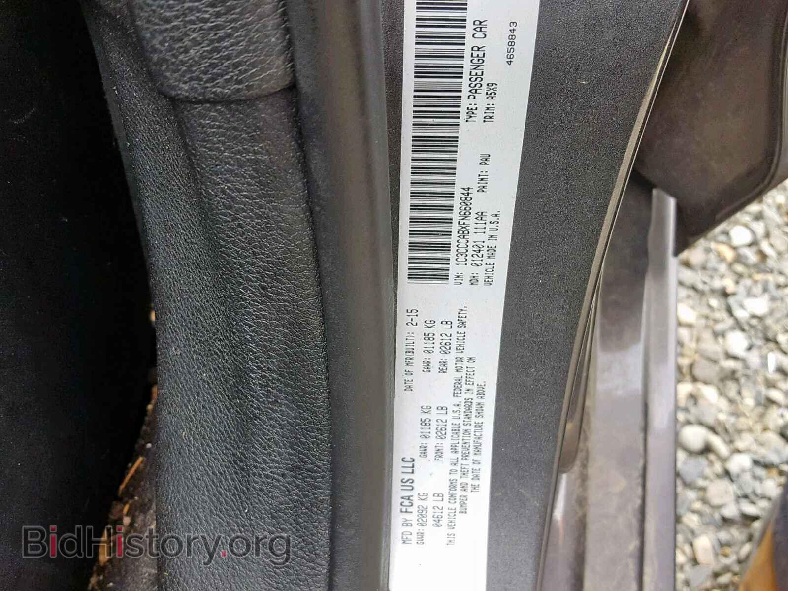 2015 CHRYSLER 200 - VIN: 1C3CCCABXFN660844 - Фото 10