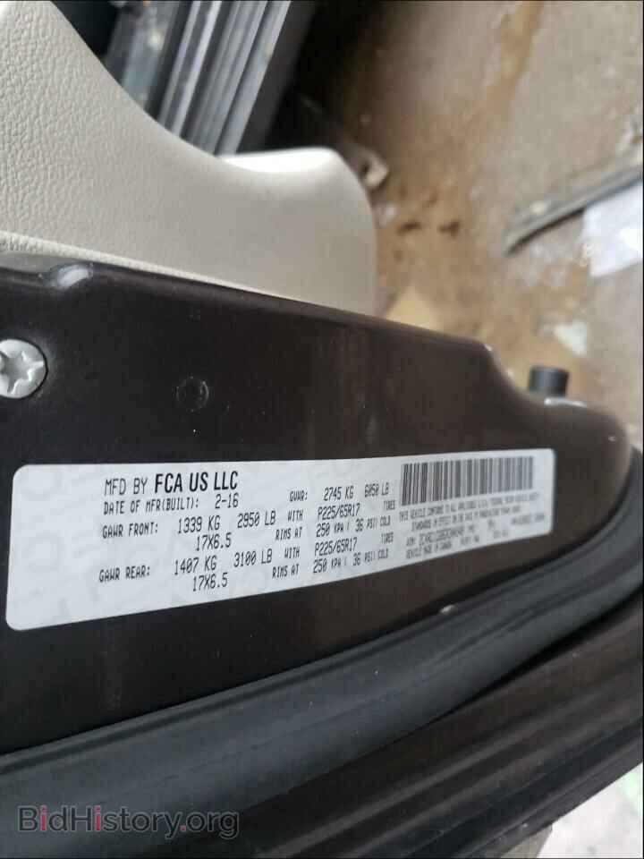 2016 CHRYSLER MINIVAN - VIN: 2C4RC1CG8GR304948 - Фото 10