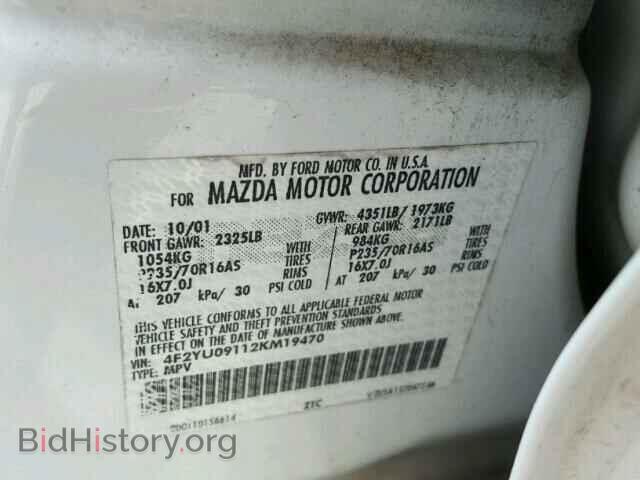 2002 MAZDA TRIBUTE - VIN: 4F2YU09112KM19470 - Фото 10
