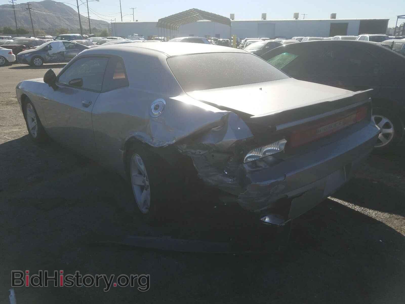 2013 DODGE CHALLENGER - VIN: 2C3CDYAG3DH669896 - Photo 3