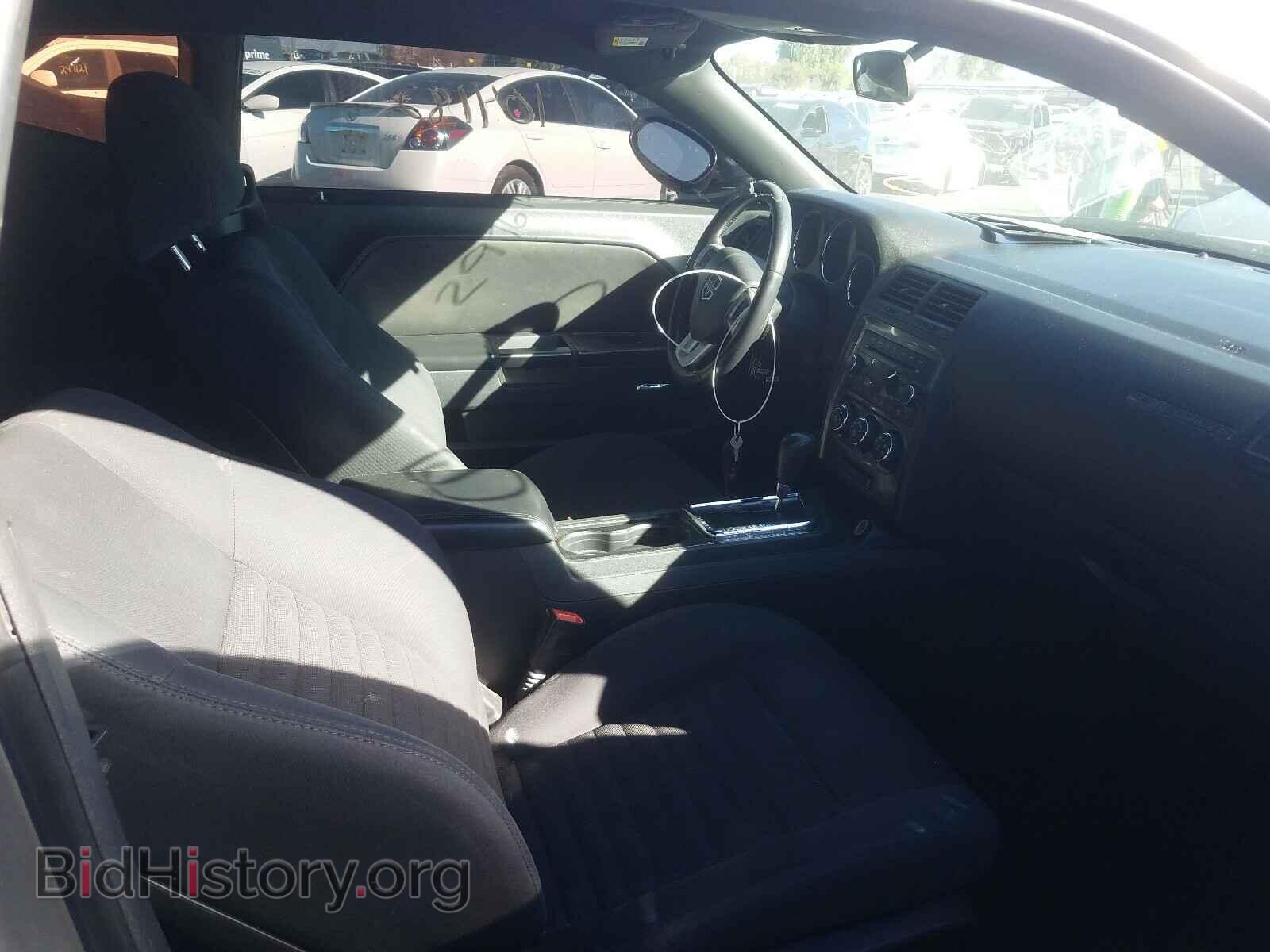 2013 DODGE CHALLENGER - VIN: 2C3CDYAG3DH669896 - Photo 5