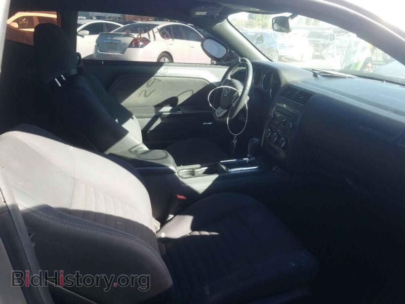 2013 Dodge CHALLENGER (VIN 2C3CDYAG3DH669896) — photo 5 of 10