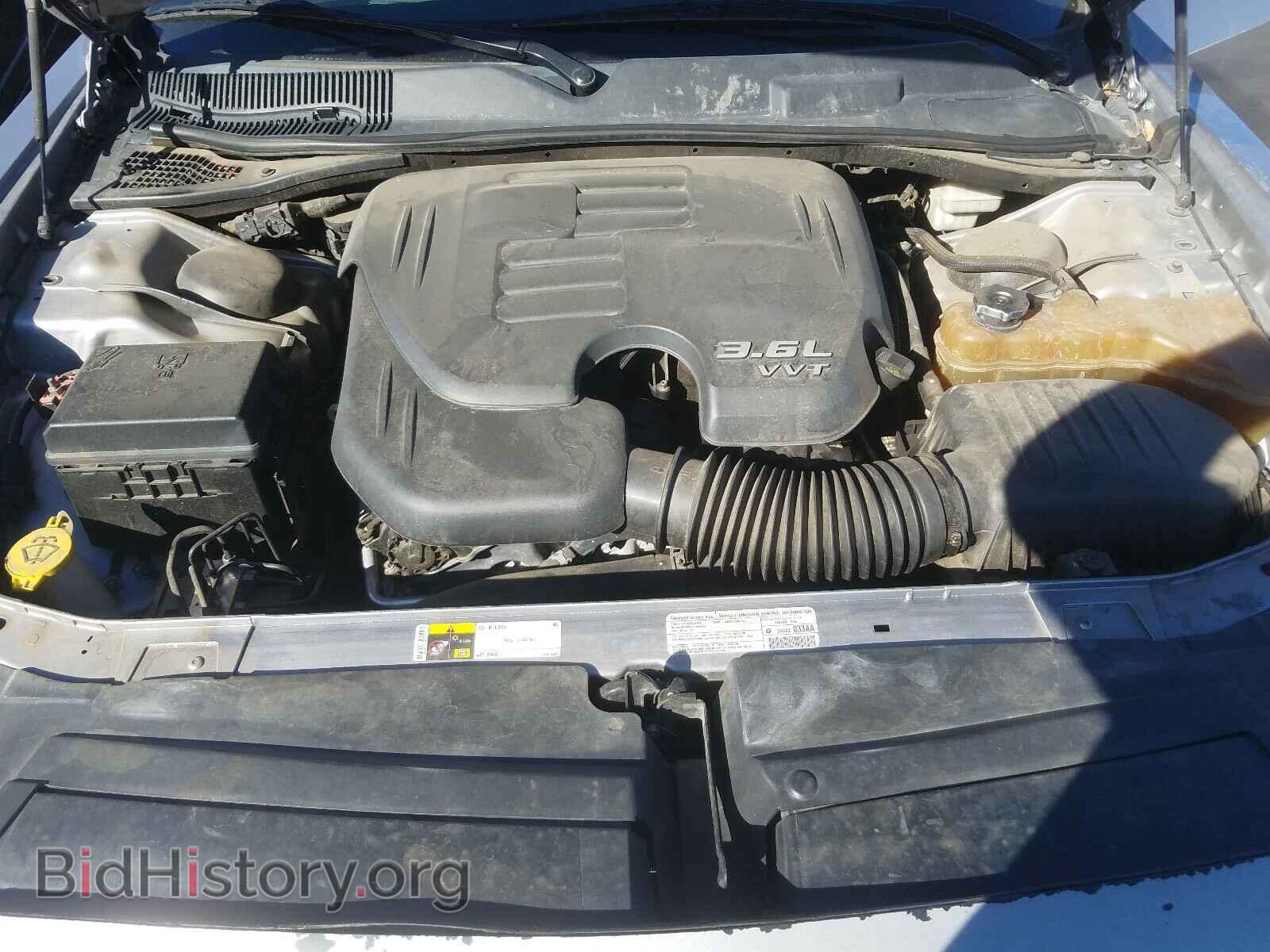 2013 DODGE CHALLENGER - VIN: 2C3CDYAG3DH669896 - Photo 7