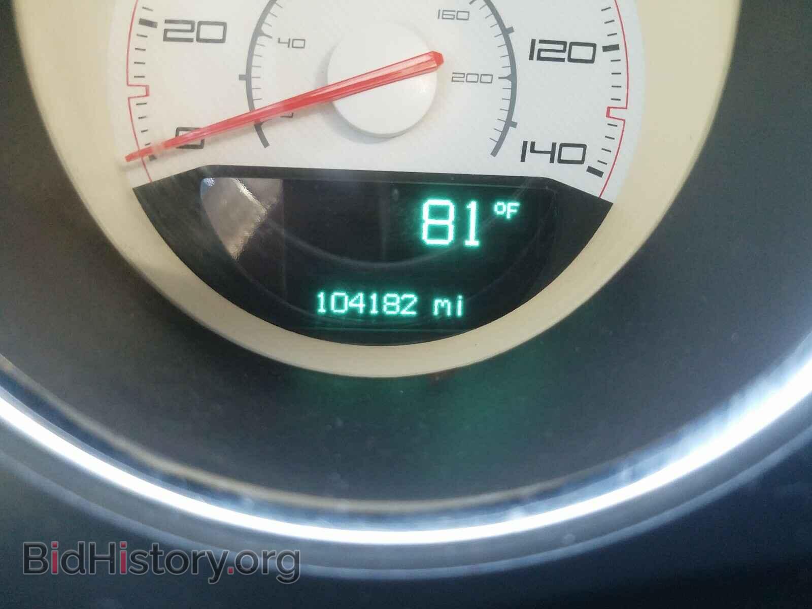 2013 DODGE CHALLENGER - VIN: 2C3CDYAG3DH669896 - Photo 8