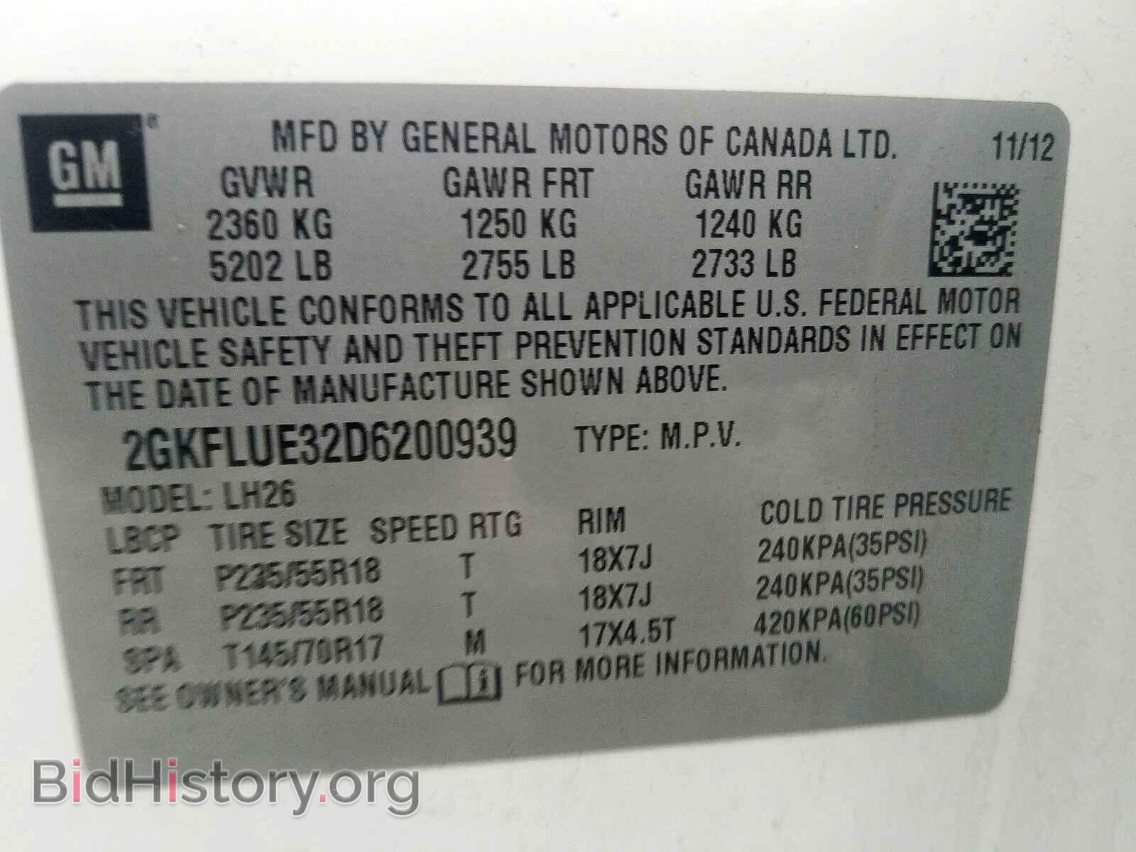 2013 GMC TERRAIN - VIN: 2GKFLUE32D6200939 - Фото 10