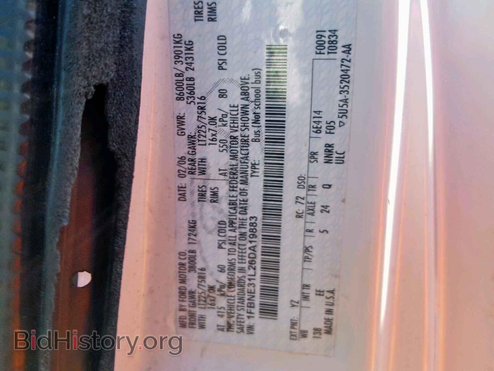 2006 FORD ECONOLINE - VIN: 1FBNE31L26DA19883 - Фото 10