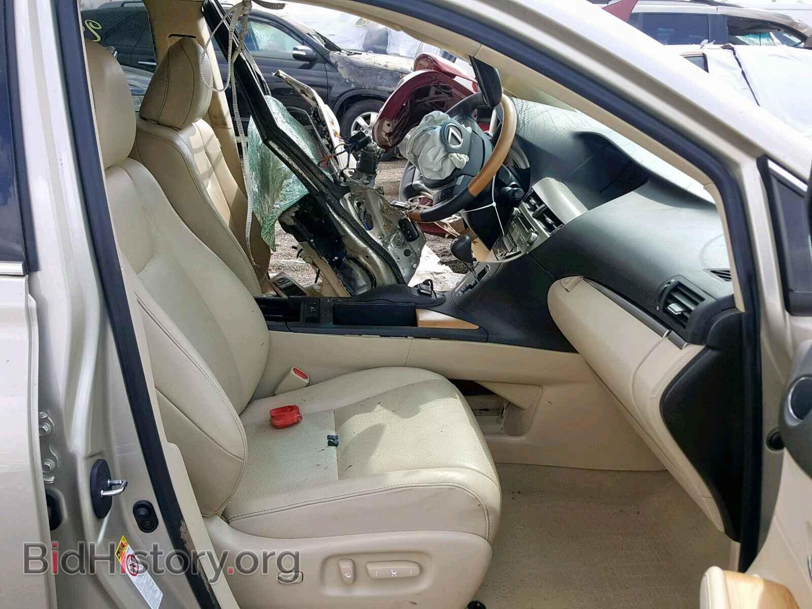 2015 LEXUS RX450 - VIN: 2T2BC1BA0FC005964 - Фото 5
