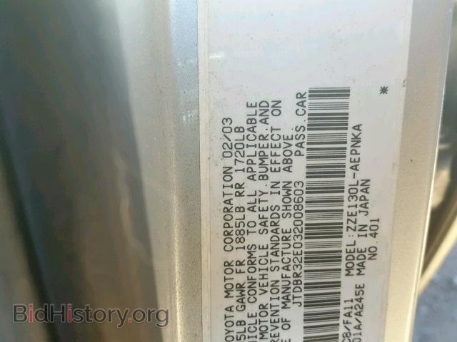 2003 TOYOTA COROLLA - VIN: JTDBR32E032008603 - Фото 10