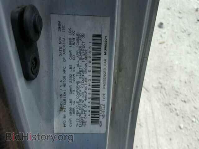 2001 MITSUBISHI ECLIPSE - VIN: 4A3AE85H31E102851 - Фото 10