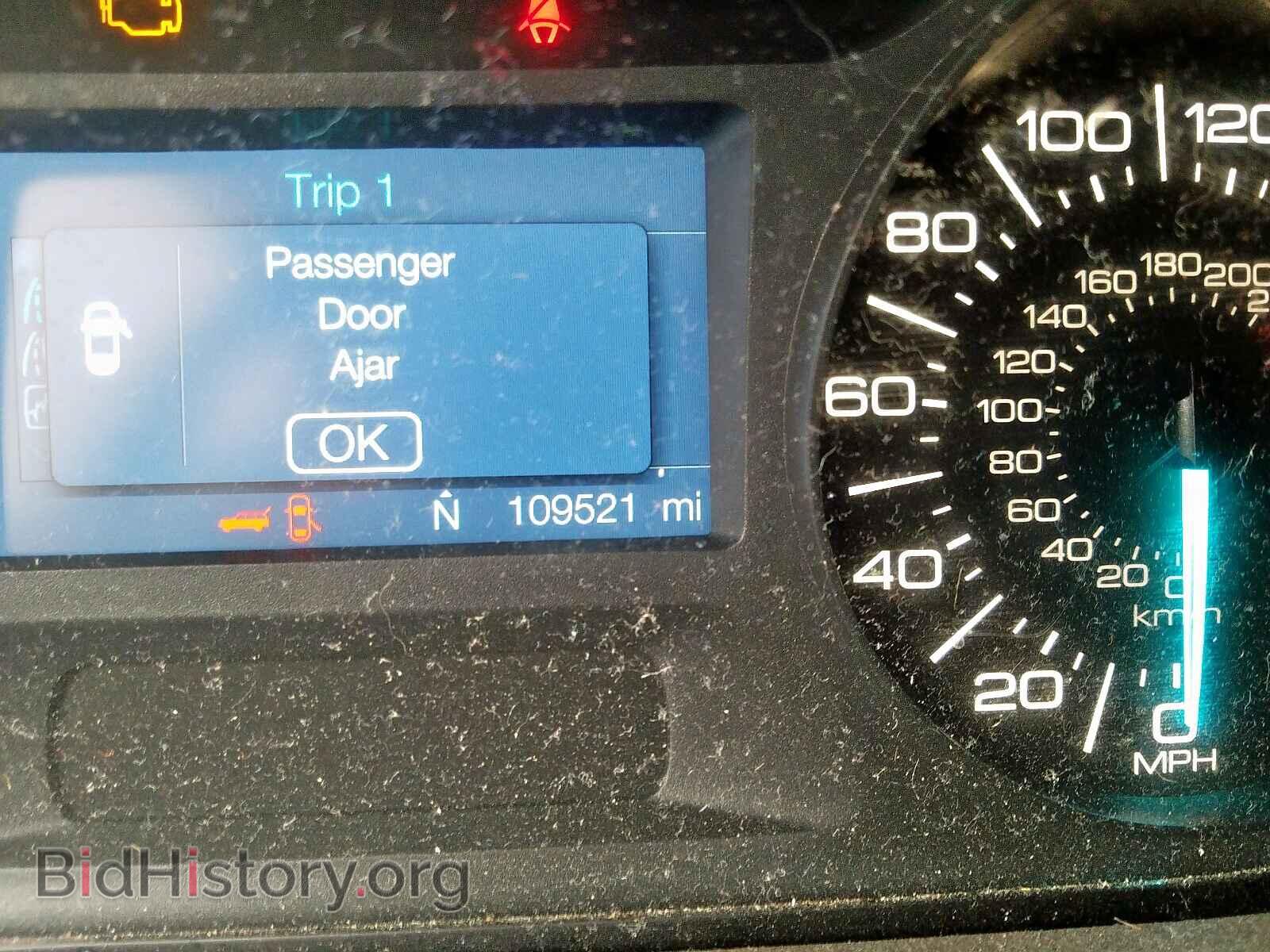 2012 FORD EDGE - VIN: 2FMDK3GC0CBA18235 - Photo 8