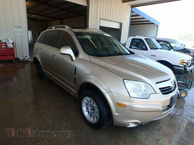 Фотография 3GSCL53788S573683 - SATURN VUE 2008
