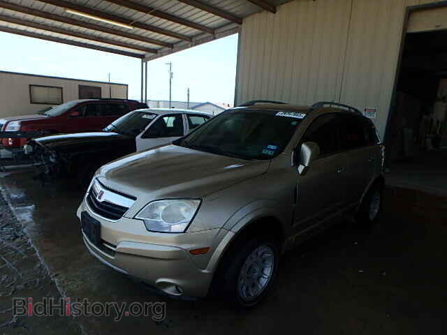 2008 SATURN VUE - VIN: 3GSCL53788S573683 - Фото 2