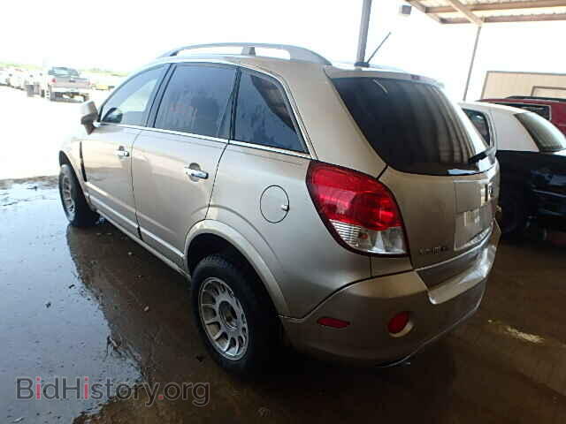 2008 SATURN VUE - VIN: 3GSCL53788S573683 - Фото 3