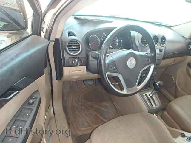 2008 SATURN VUE - VIN: 3GSCL53788S573683 - Фото 9
