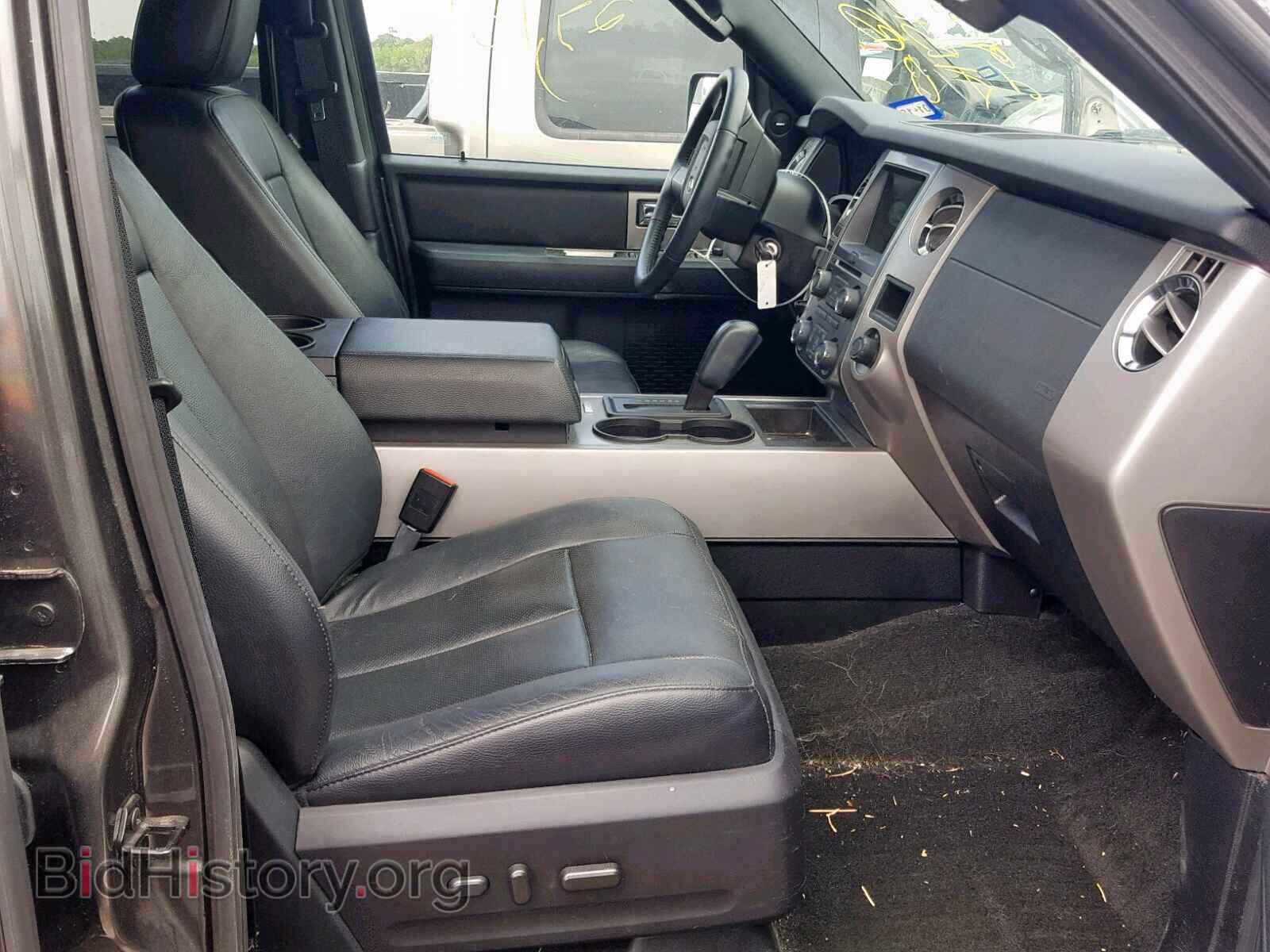 2017 FORD EXPEDITION - VIN: 1FMJU1HT0HEA42577 - Фото 5
