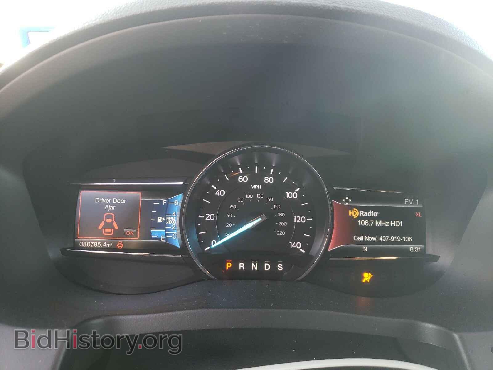 2017 FORD EXPLORER - VIN: 1FM5K7F83HGD35645 - Photo 8