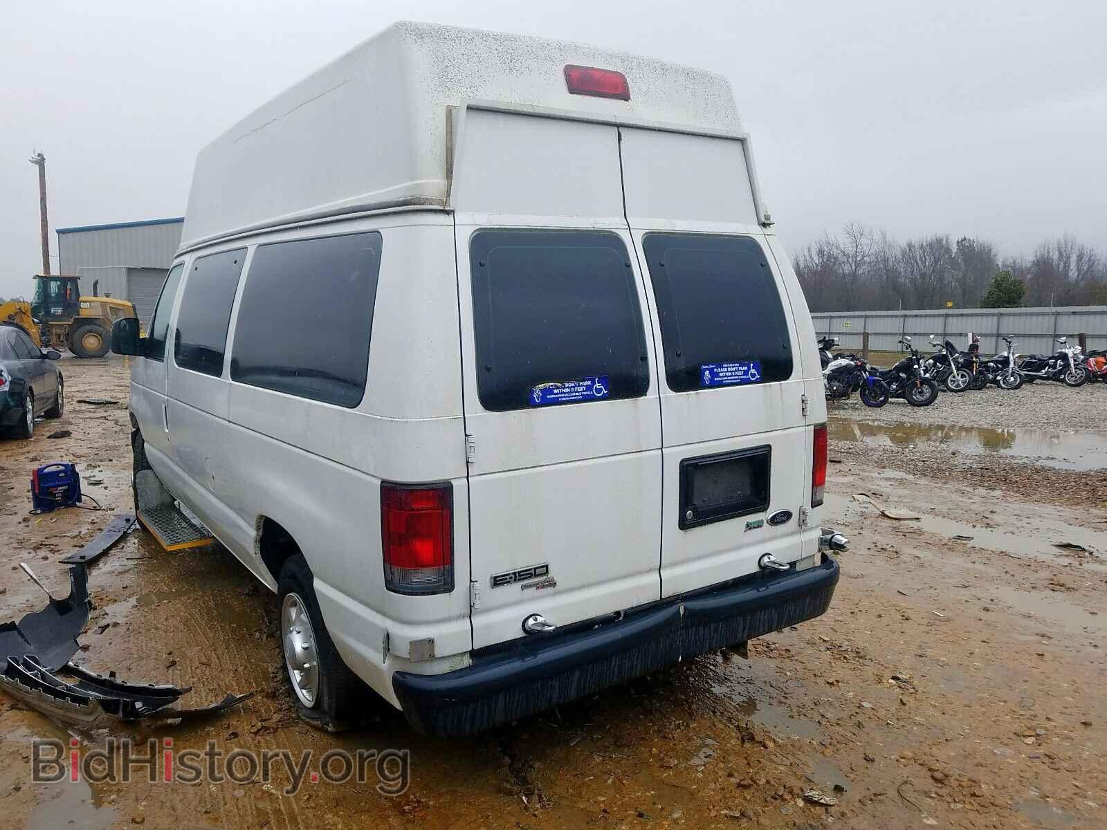 2011 FORD ECONOLINE - VIN: 1FTNE1EL6BDA82117 - Фото 3