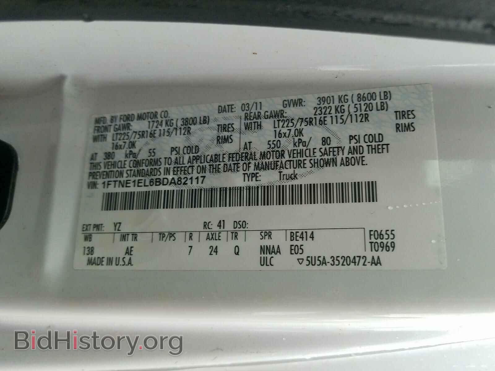 2011 FORD ECONOLINE - VIN: 1FTNE1EL6BDA82117 - Фото 10