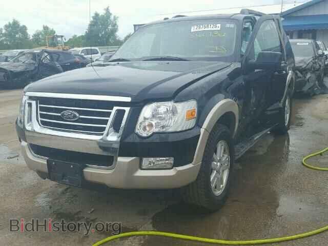 2009 FORD EXPLORER - VIN: 1FMEU74E79UA30199 - Фото 2