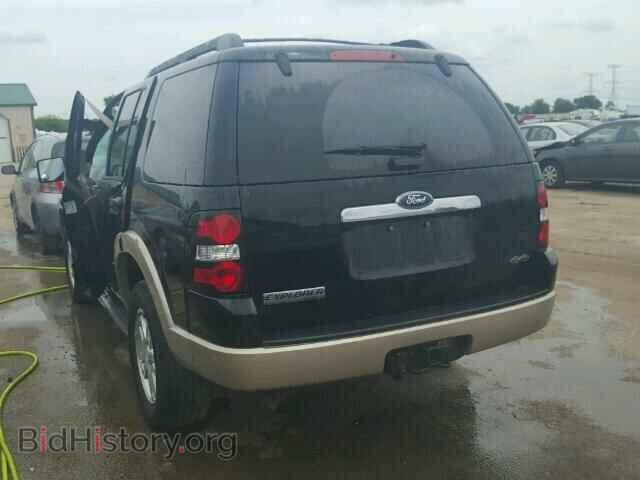 2009 FORD EXPLORER - VIN: 1FMEU74E79UA30199 - Фото 3