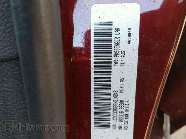 2015 CHRYSLER 200 - VIN: 1C3CCCBG3FN514246 - Фото 10