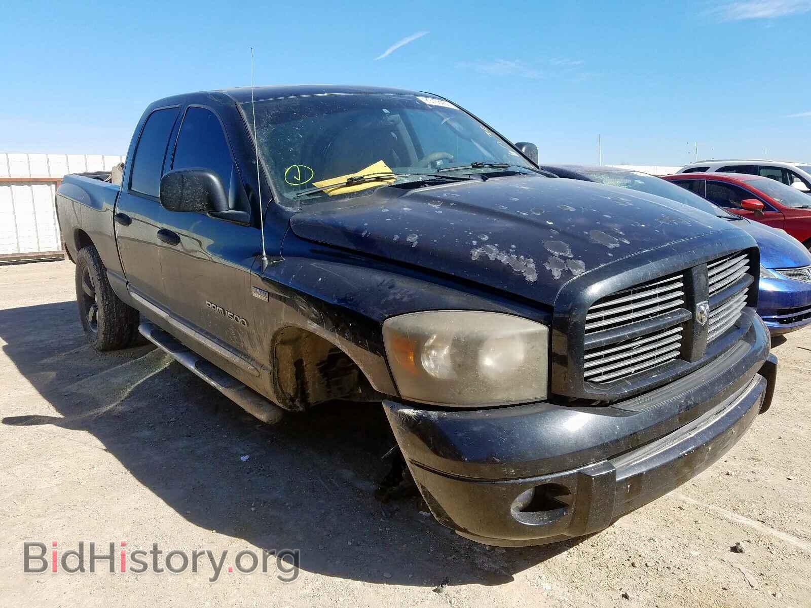 Photo 1D7HA182X7S177381 - DODGE RAM 1500 2007