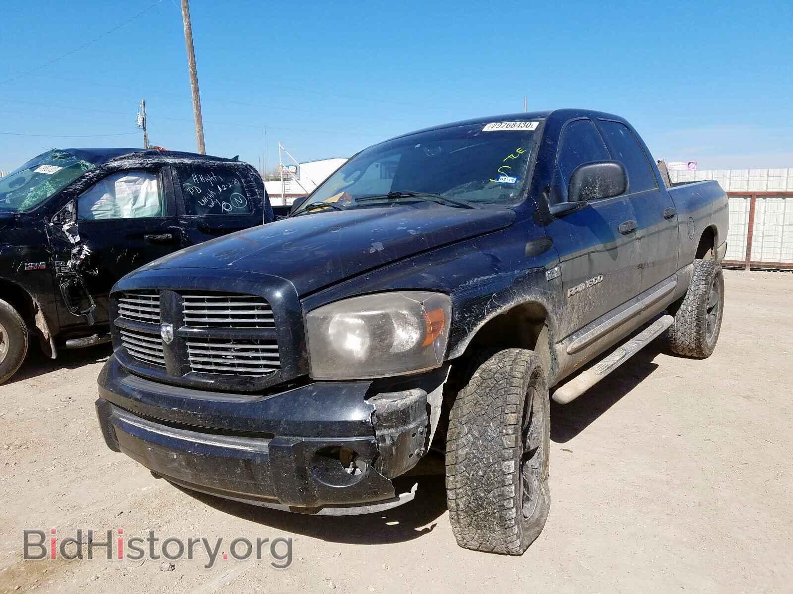 2007 DODGE RAM 1500 - VIN: 1D7HA182X7S177381 - Фото 2