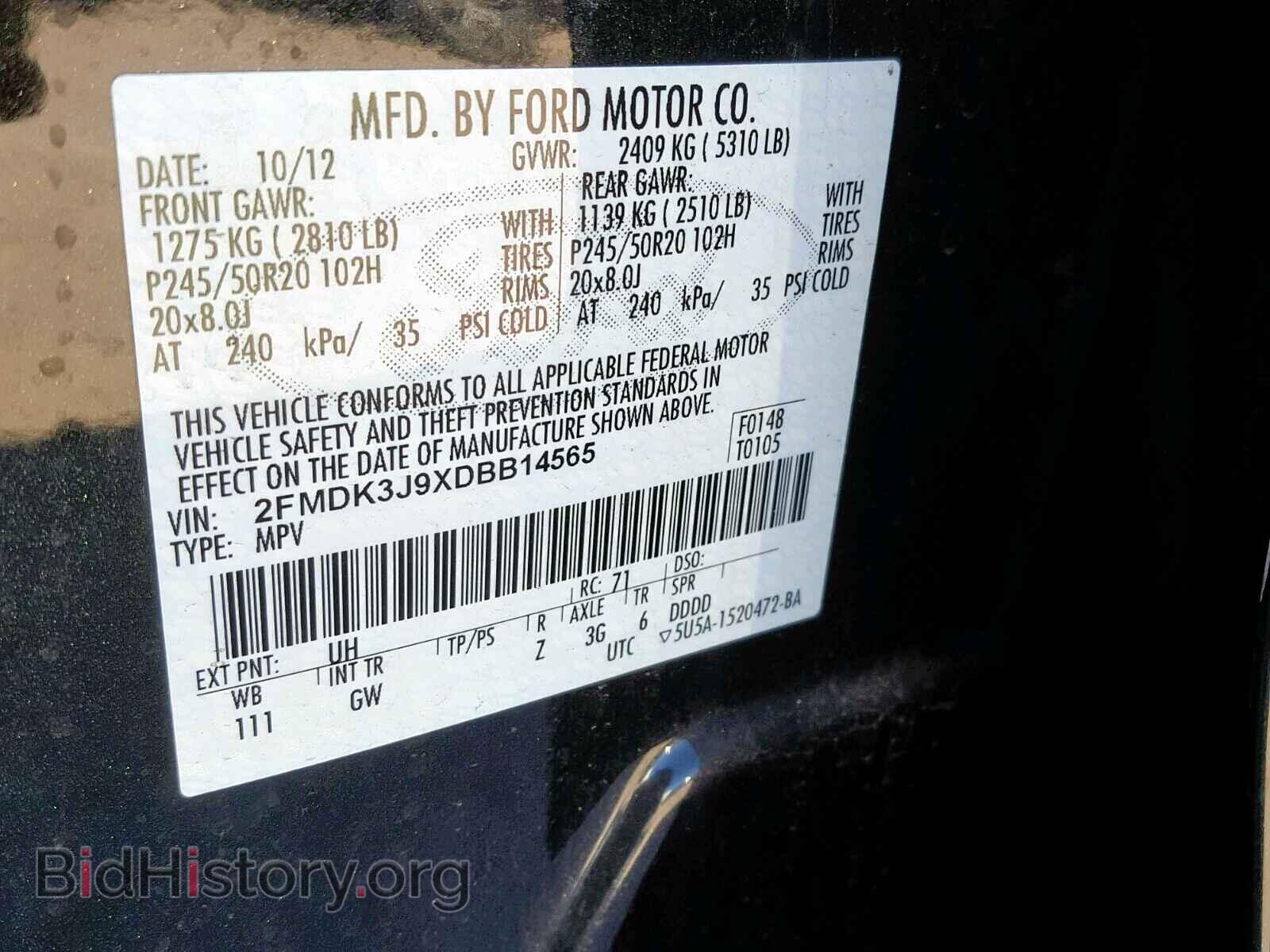 2013 FORD EDGE SEL - VIN: 2FMDK3J9XDBB14565 - Photo 10