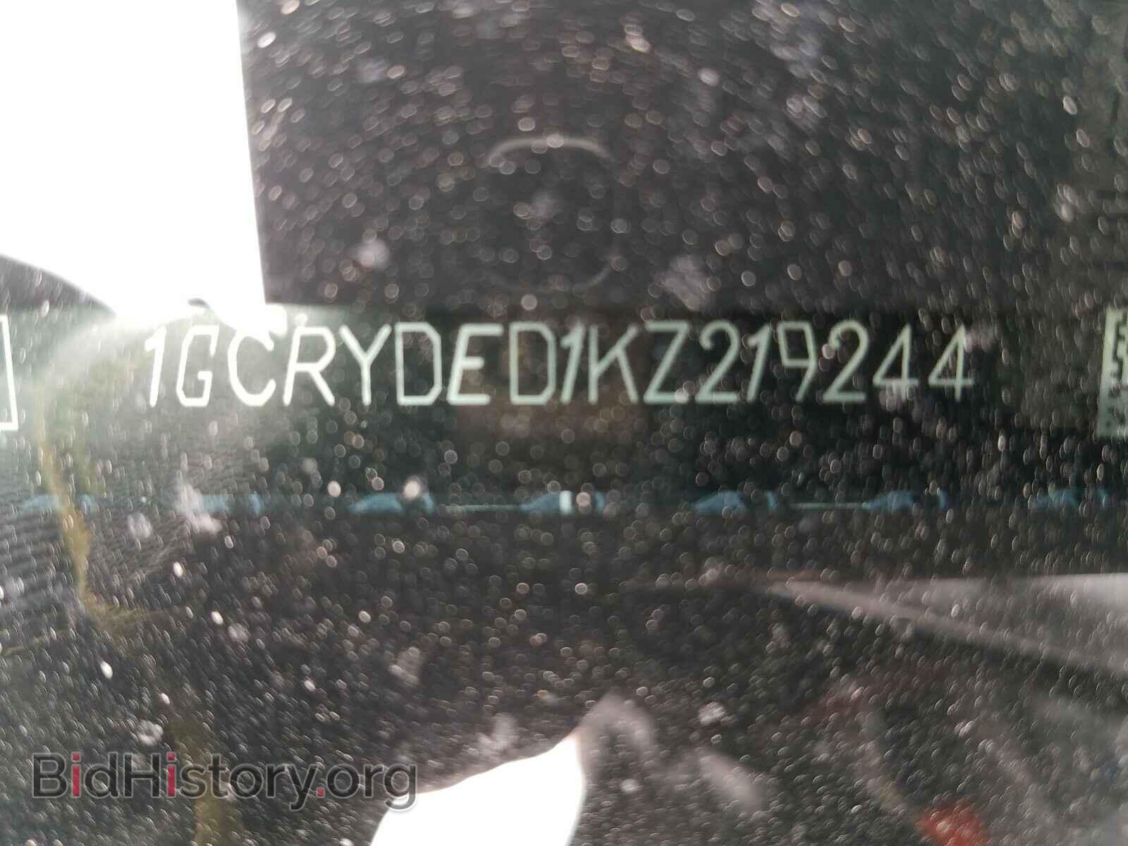 2019 CHEVROLET SILVERADO - VIN: 1GCRYDED1KZ219244 - Фото 10