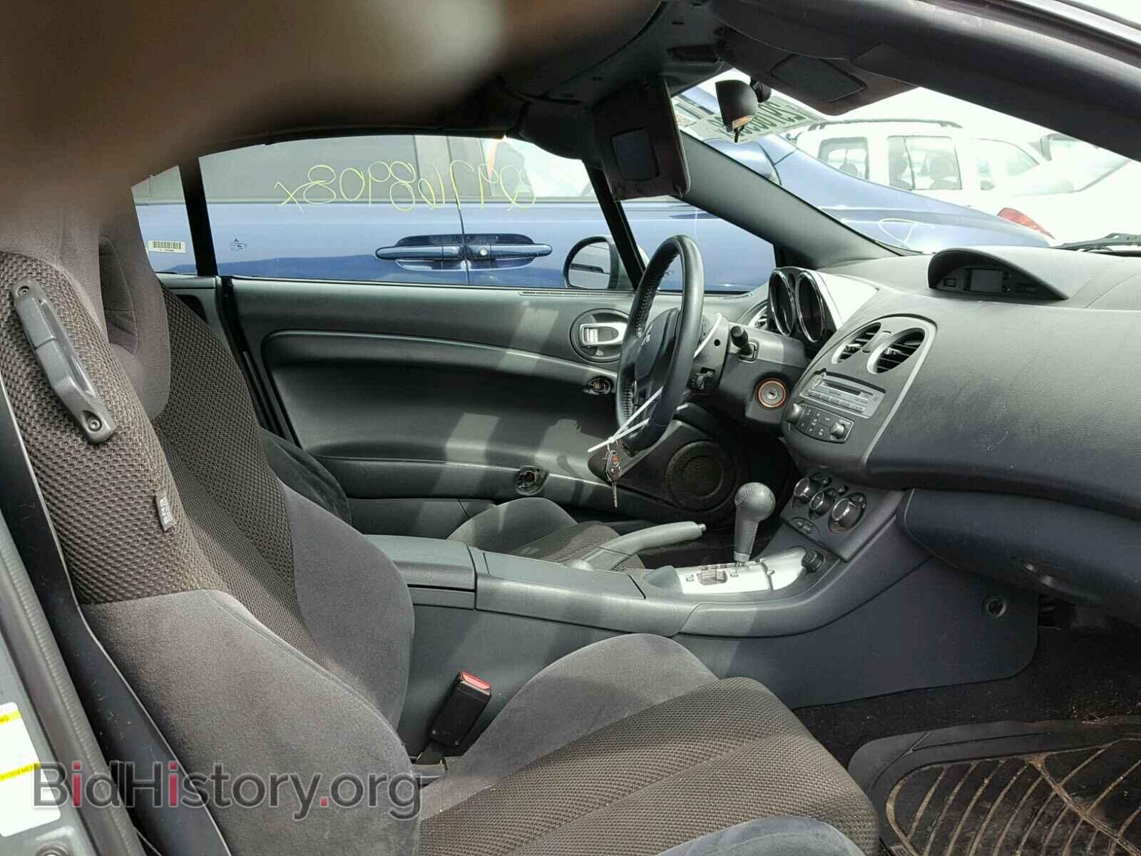 2007 MITSUBISHI ECLIPSE - VIN: 4A3AL25F97E056307 - Photo 5
