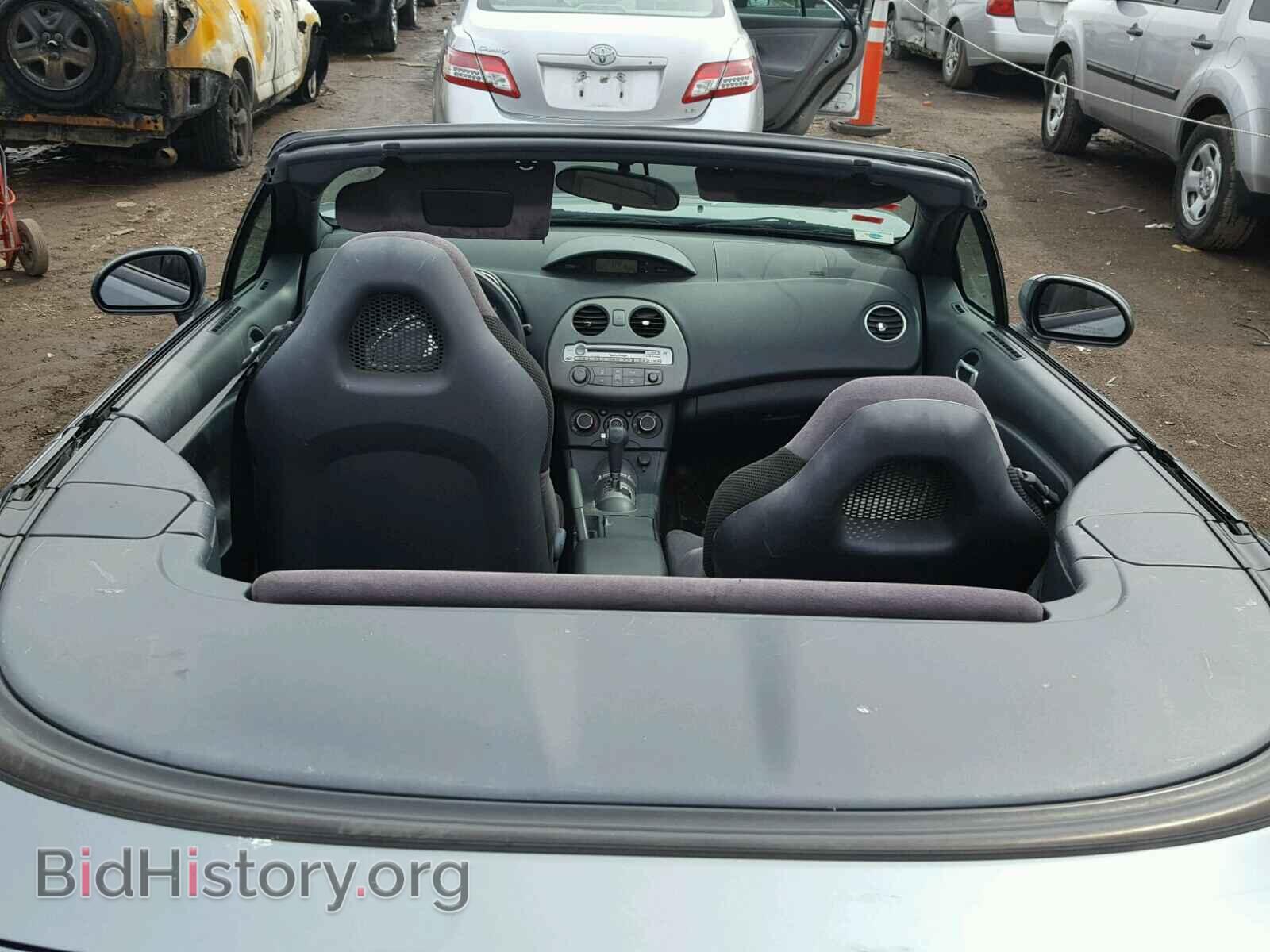 2007 MITSUBISHI ECLIPSE - VIN: 4A3AL25F97E056307 - Photo 9