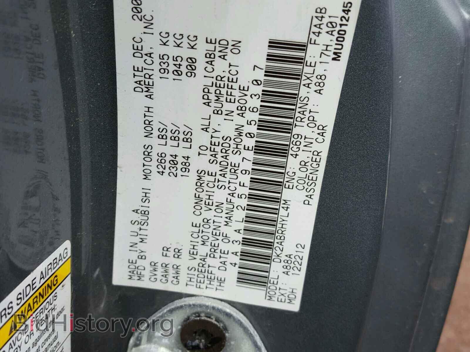 2007 MITSUBISHI ECLIPSE - VIN: 4A3AL25F97E056307 - Photo 10