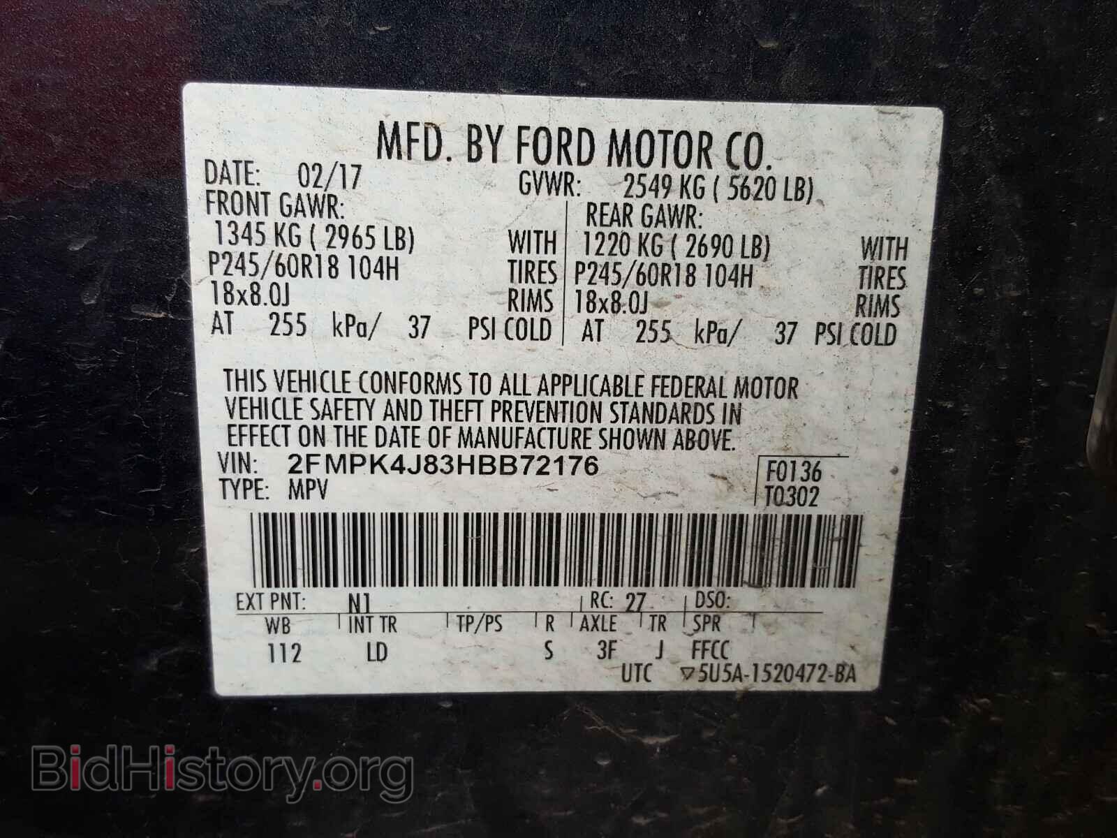 2017 FORD EDGE - VIN: 2FMPK4J83HBB72176 - Photo 10