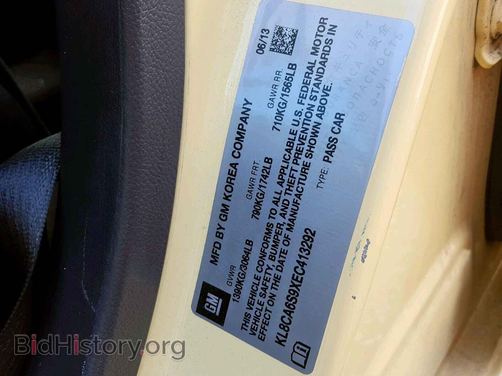 2014 CHEVROLET SPARK - VIN: KL8CA6S9XEC413292 - Фото 10