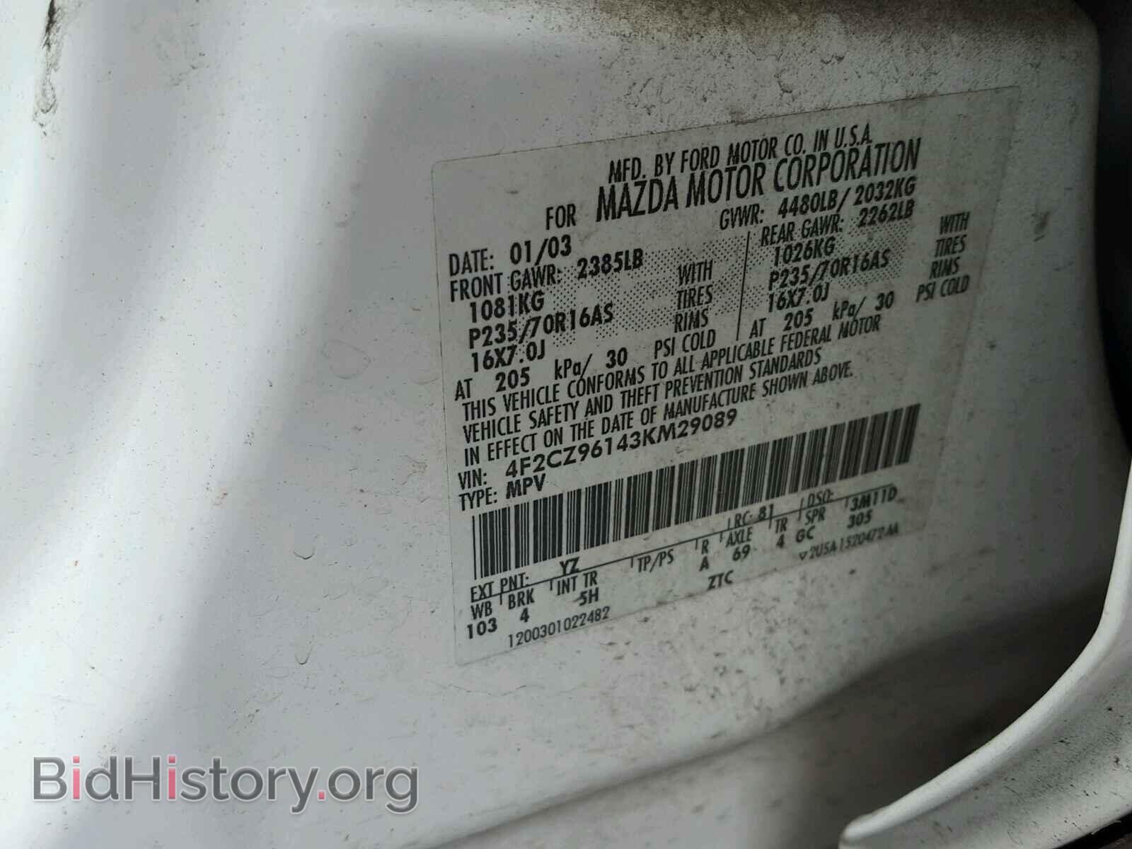 2003 MAZDA TRIBUTE - VIN: 4F2CZ96143KM29089 - Фото 10
