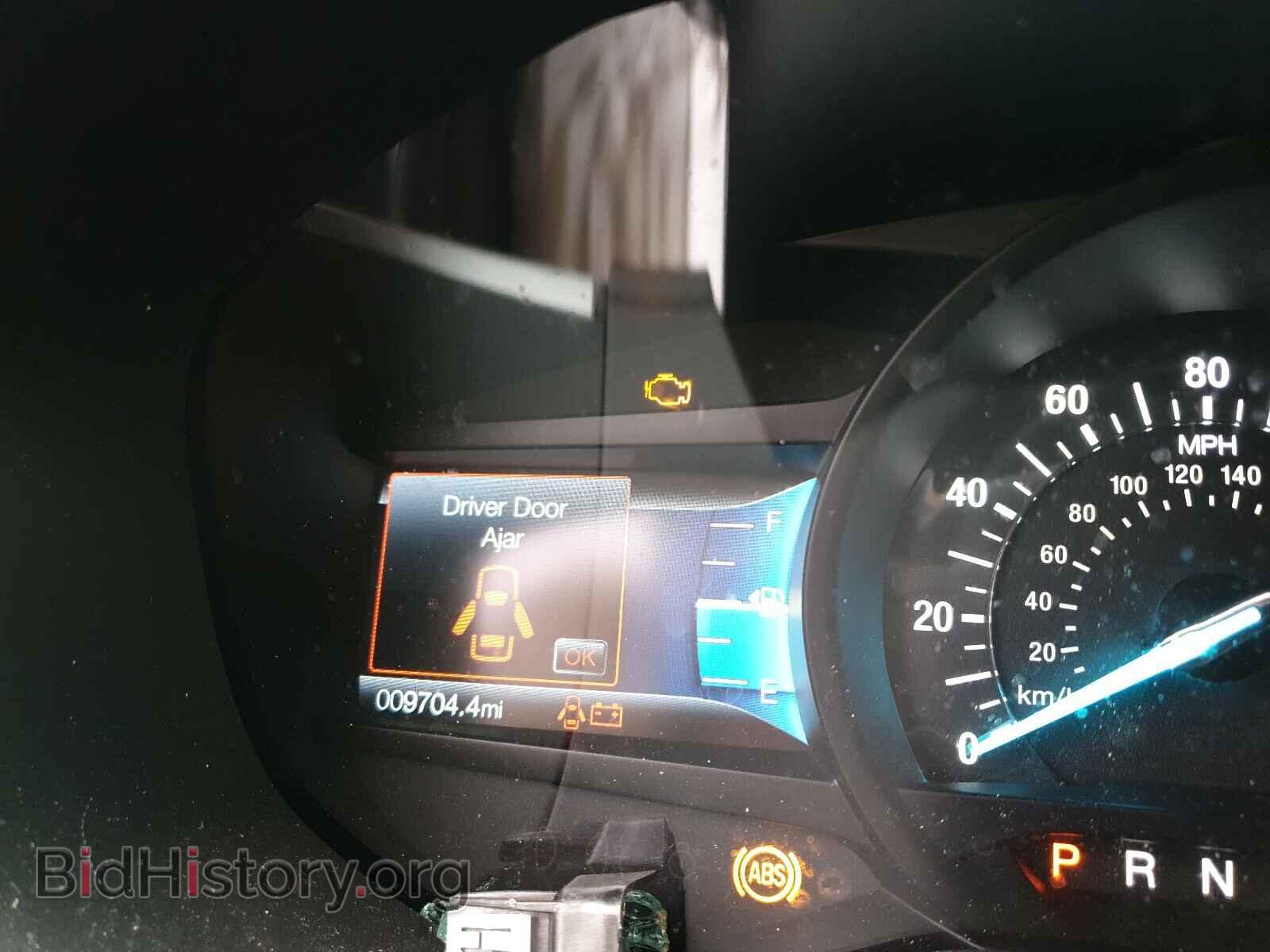 2020 FORD EDGE - VIN: 2FMPK4J98LBA65948 - Фото 8