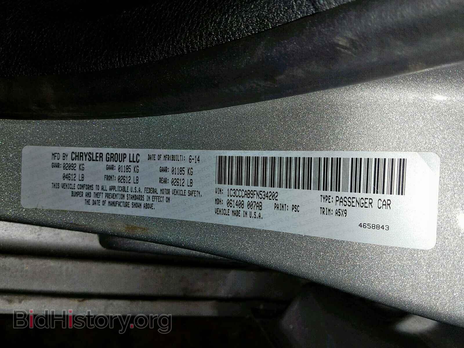2015 CHRYSLER 200 - VIN: 1C3CCCAB9FN534202 - Photo 10