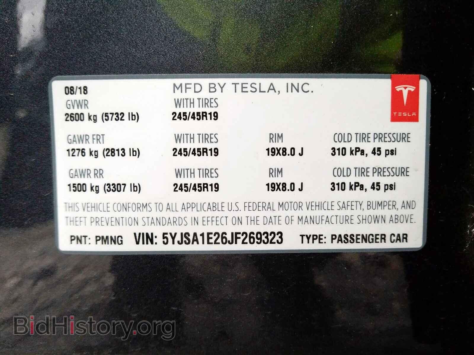 2018 TESLA MODEL S - VIN: 5YJSA1E26JF269323 - Photo 10