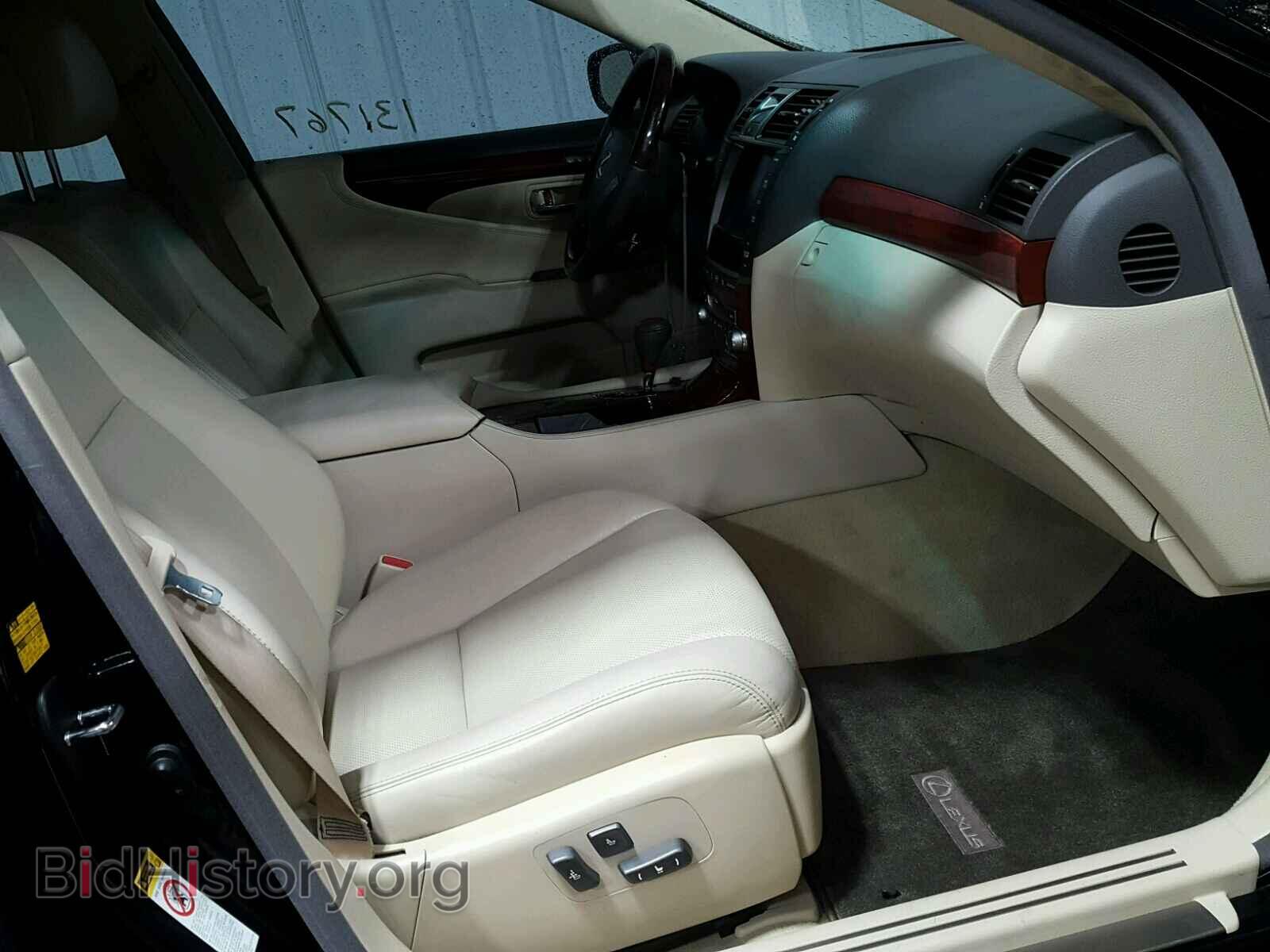 2010 LEXUS LS460 - VIN: JTHCL5EF1A5007654 - Фото 5