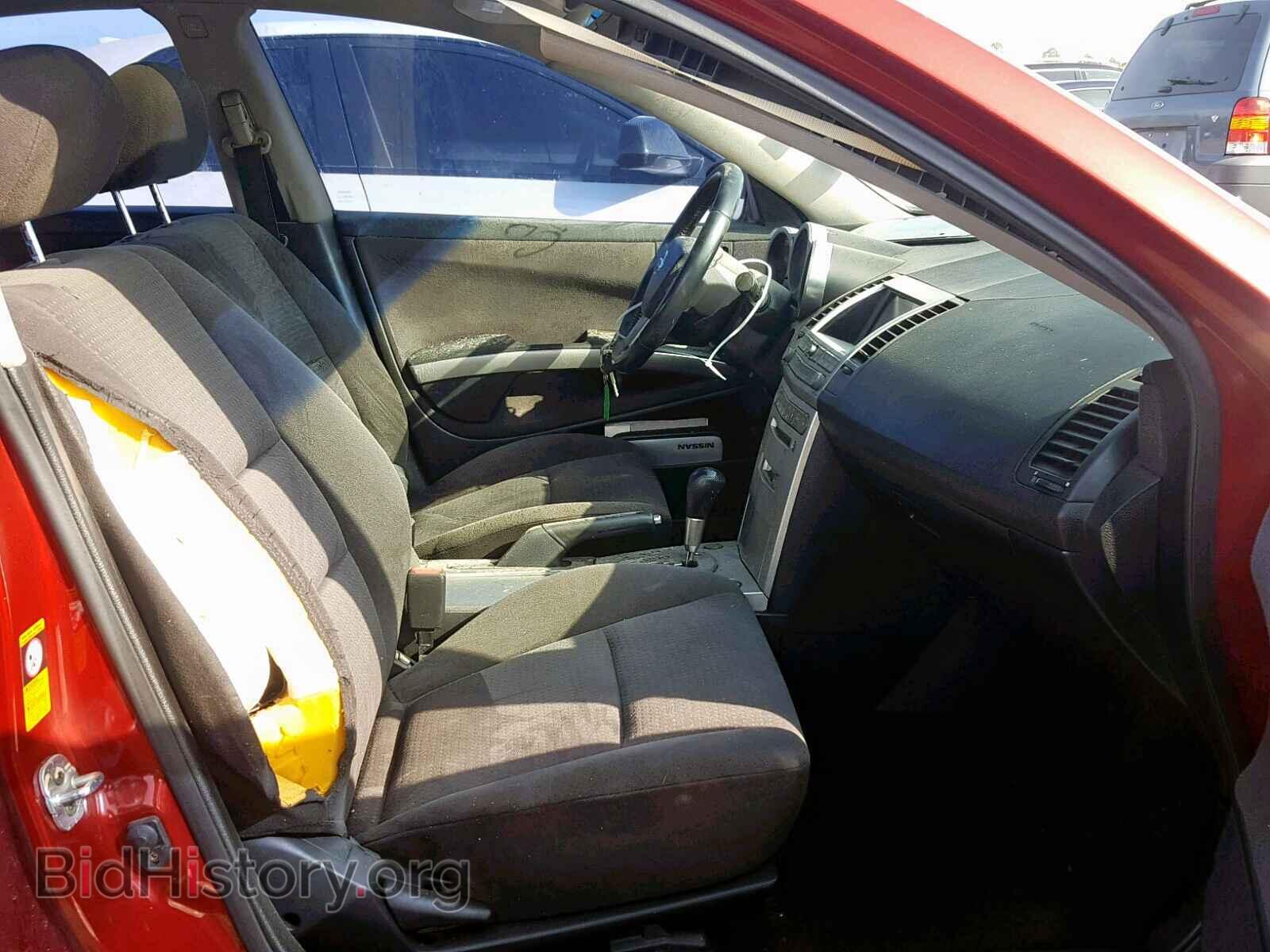 2006 NISSAN MAXIMA - VIN: 1N4BA41E76C800833 - Фото 5