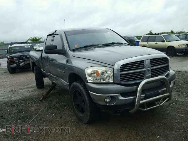 Фотография 1D7HU18287J558448 - DODGE RAM 1500 2007